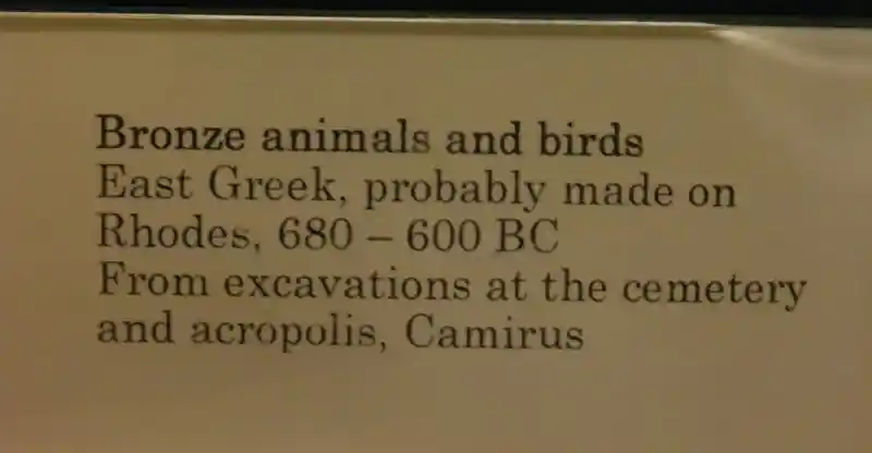 Double-headed deer figurine